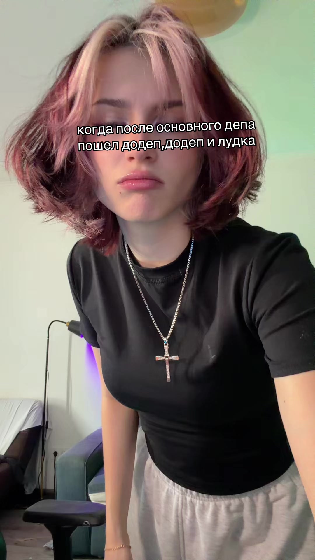 @ТГ: Лизабакт Тут