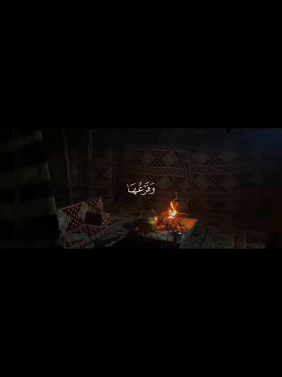 @Quran majeed
