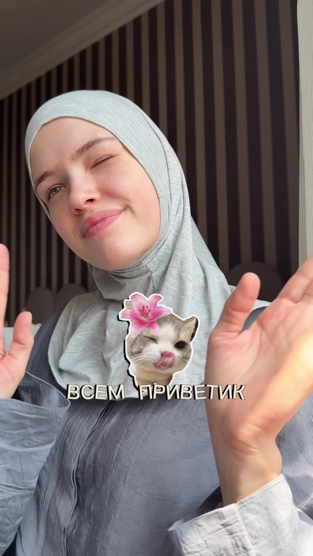 @Румишка🎀