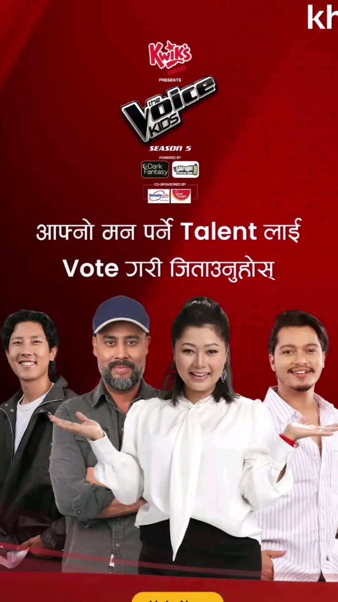 @The Voice Of Nepal Official Ac