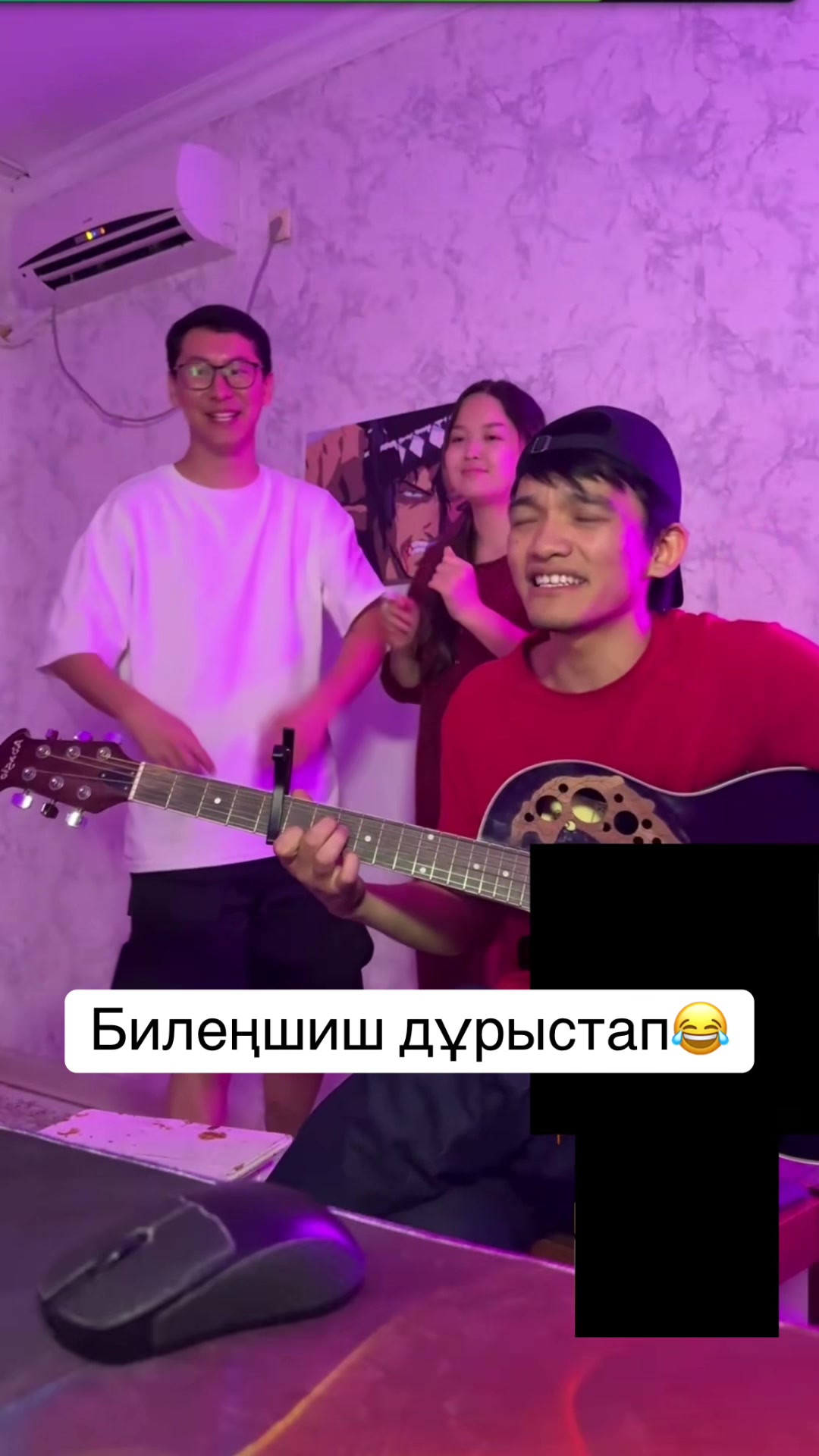 @Mereke 🥳