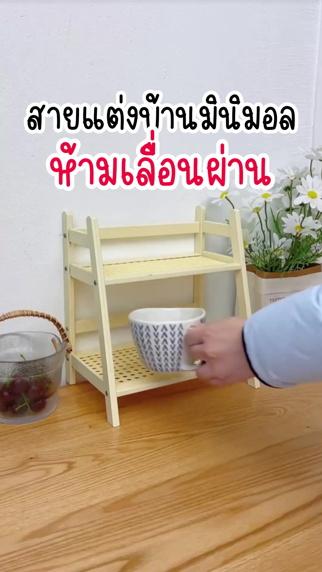 @แกมียังอ่ะ