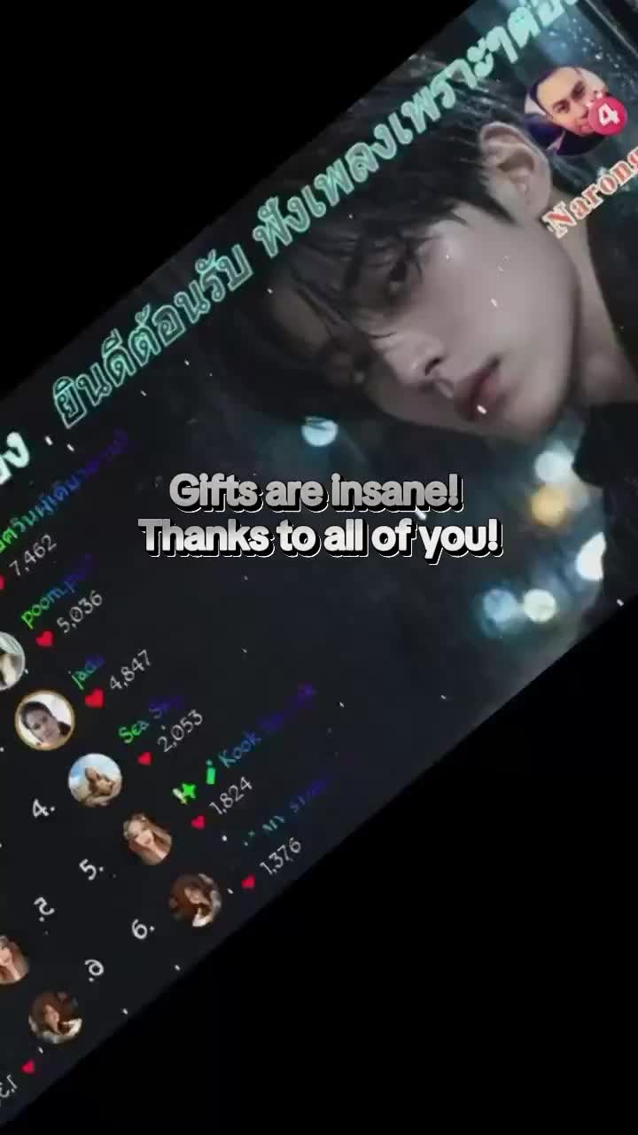 @DJ R SR