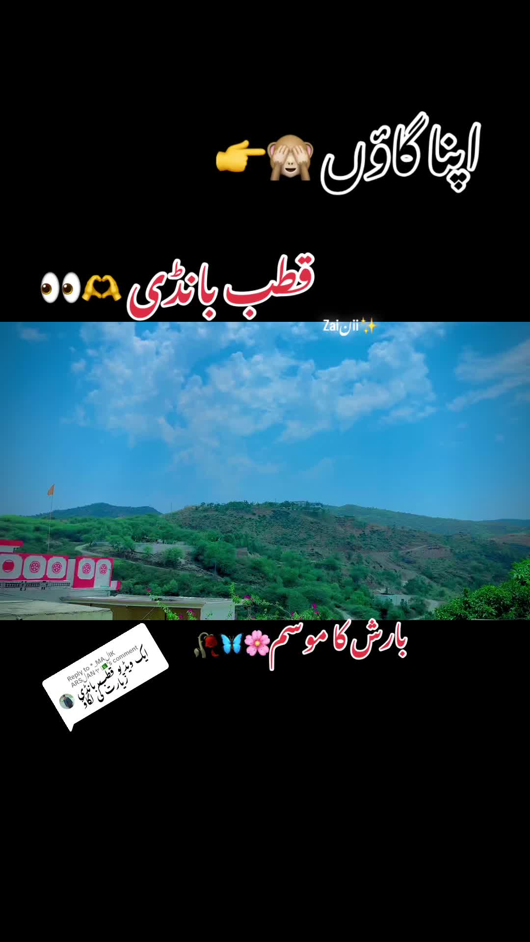 @جانی❣️z
