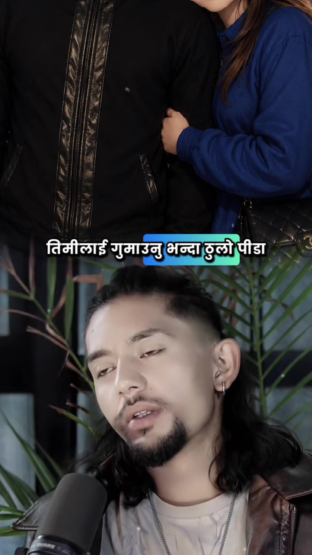 @Dear  जिन्दगि 💔🇳🇵