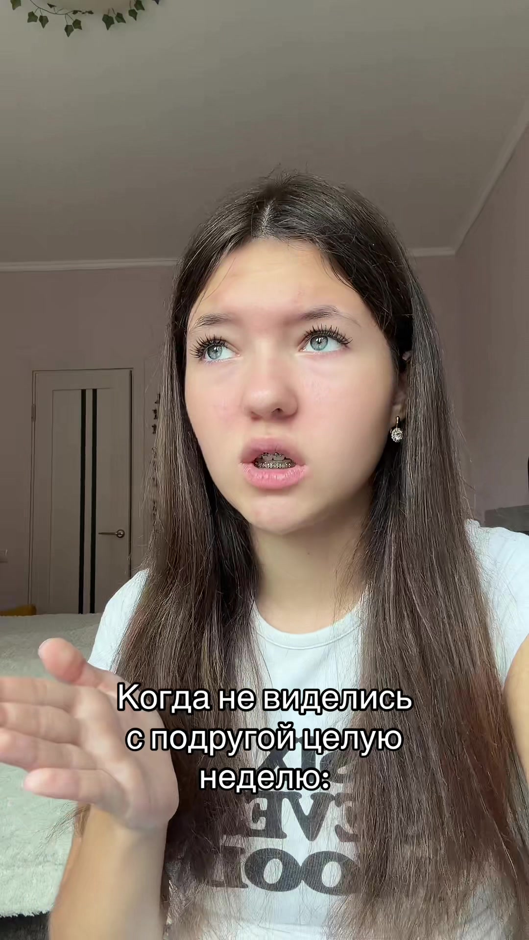 @натурик