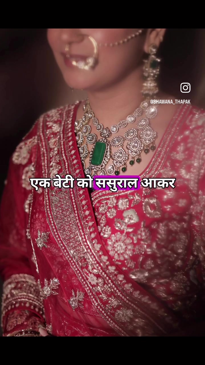 @patel