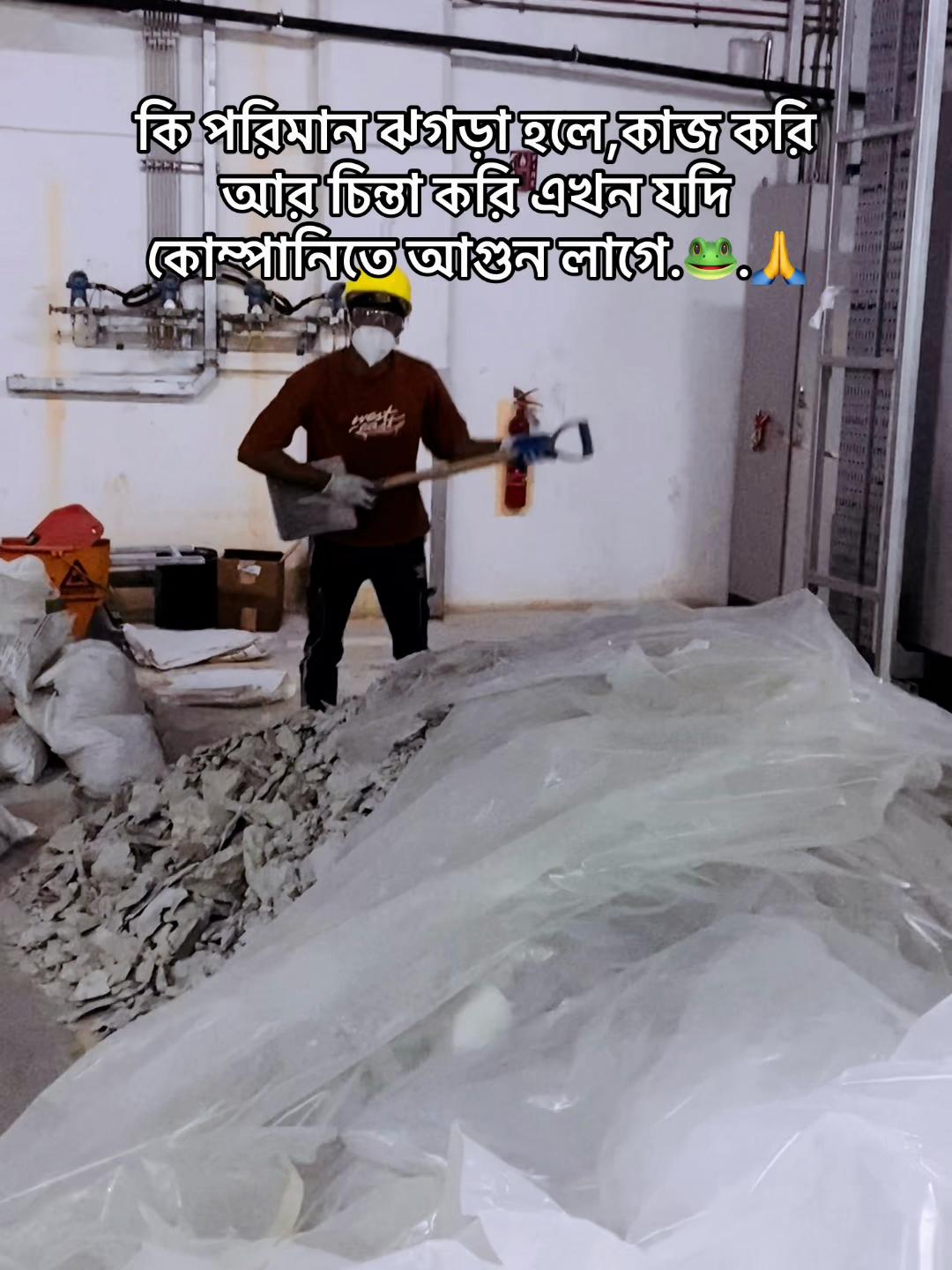 @đŖâĄī¸ Rakib VaiâĄī¸đŖ