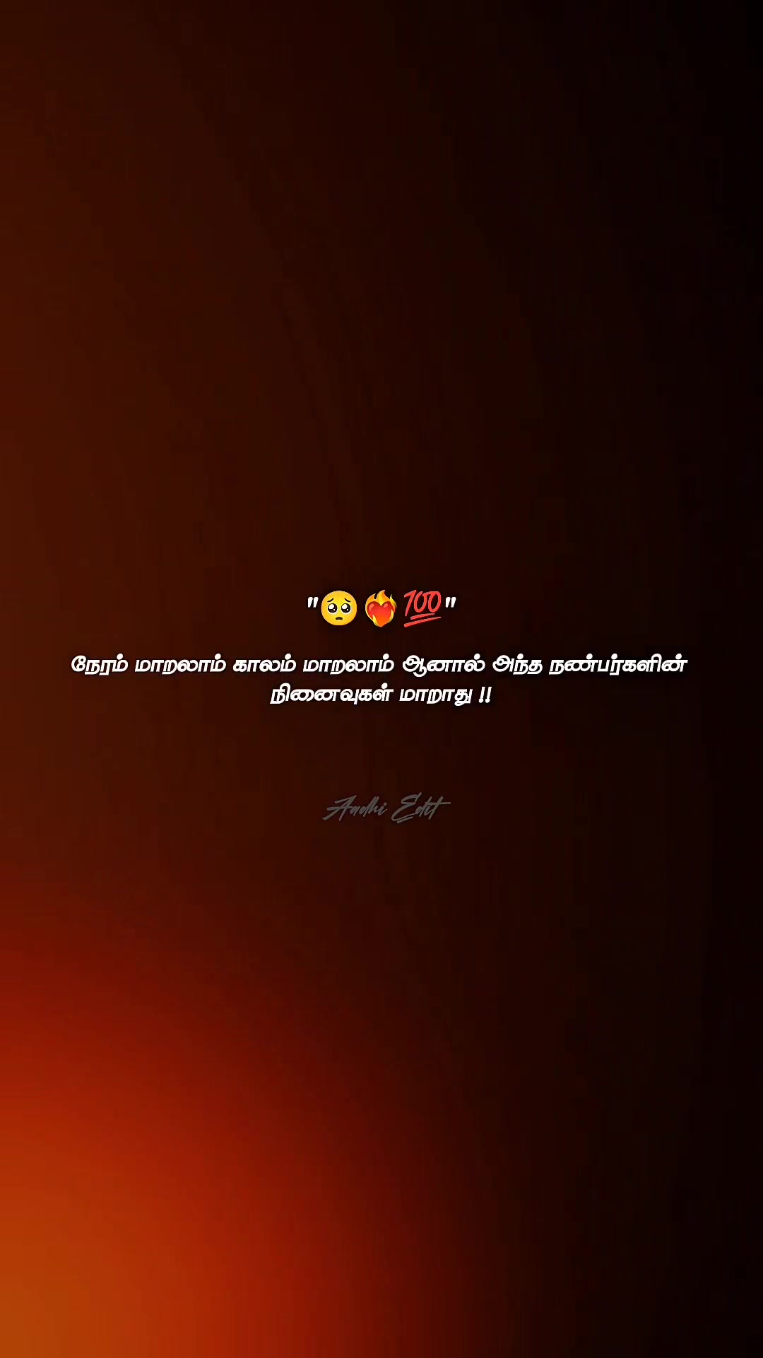@AADHISHAN
