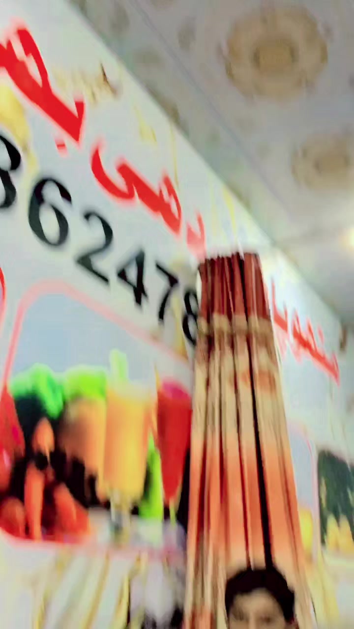@علی حــــــن🫅