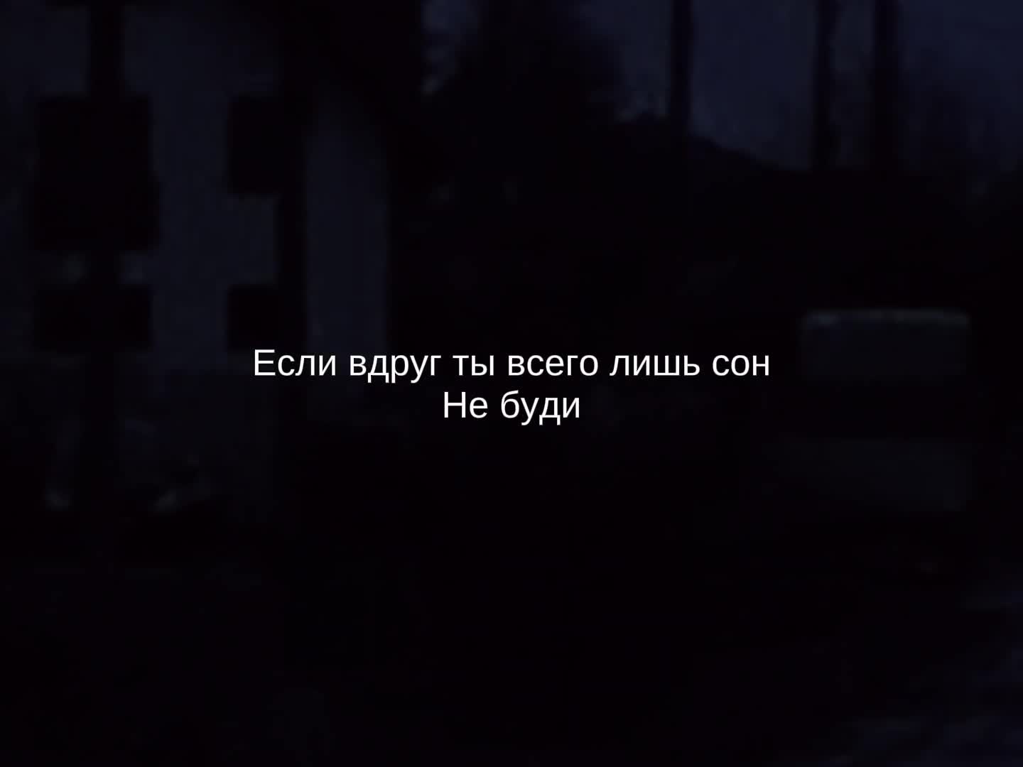 @музыка для липсингов