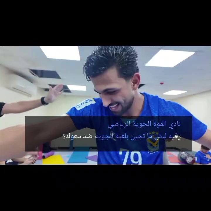 @رقــية// 𝑱𝑨𝑾𝑰𝒀𝑨