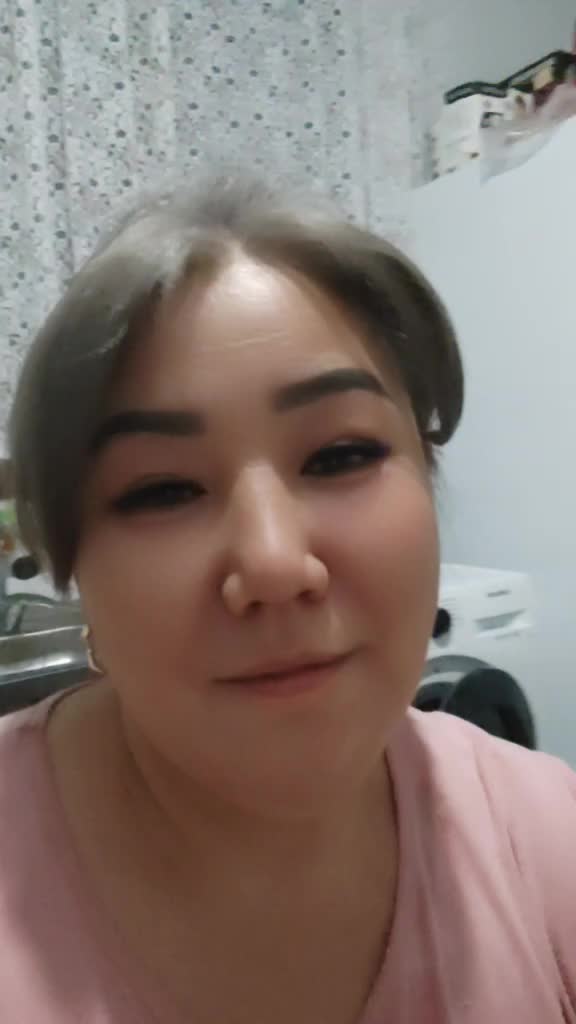 @Гуля