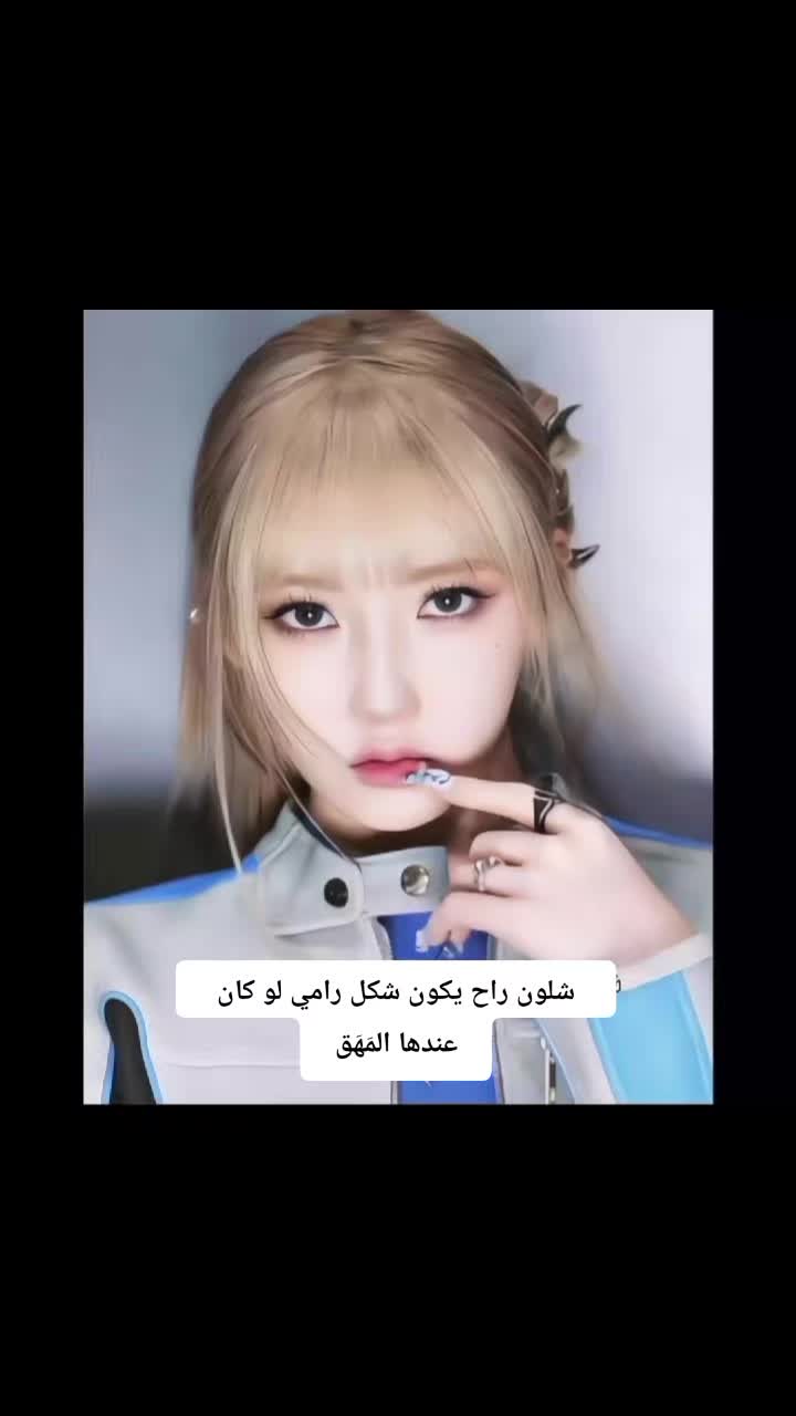 @جنى♡ريراتشا♡