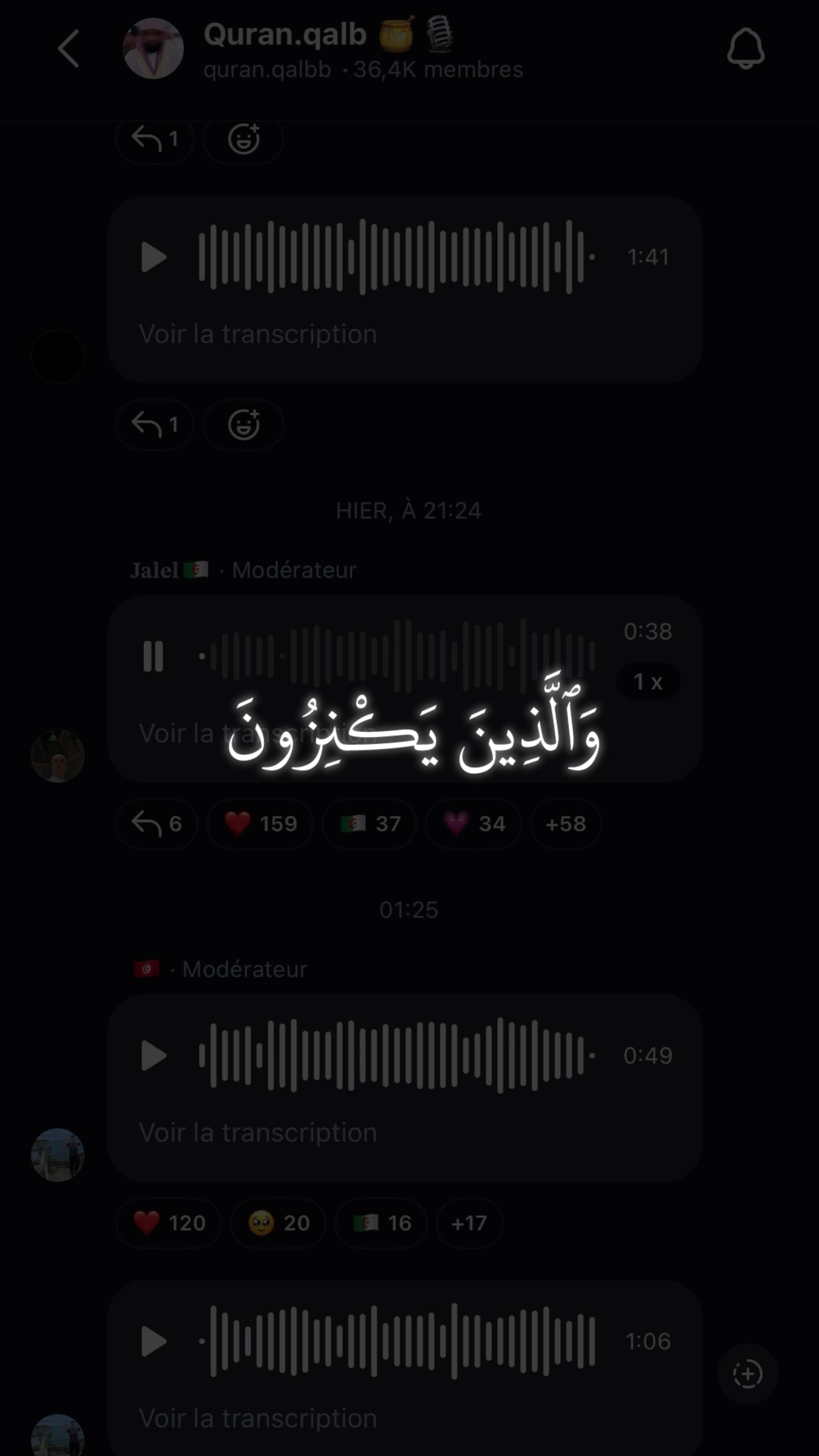 @QuranQalb