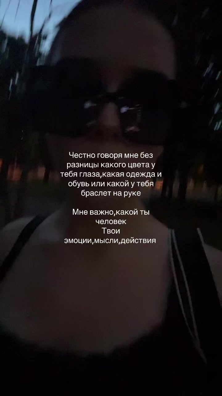@неника🌿