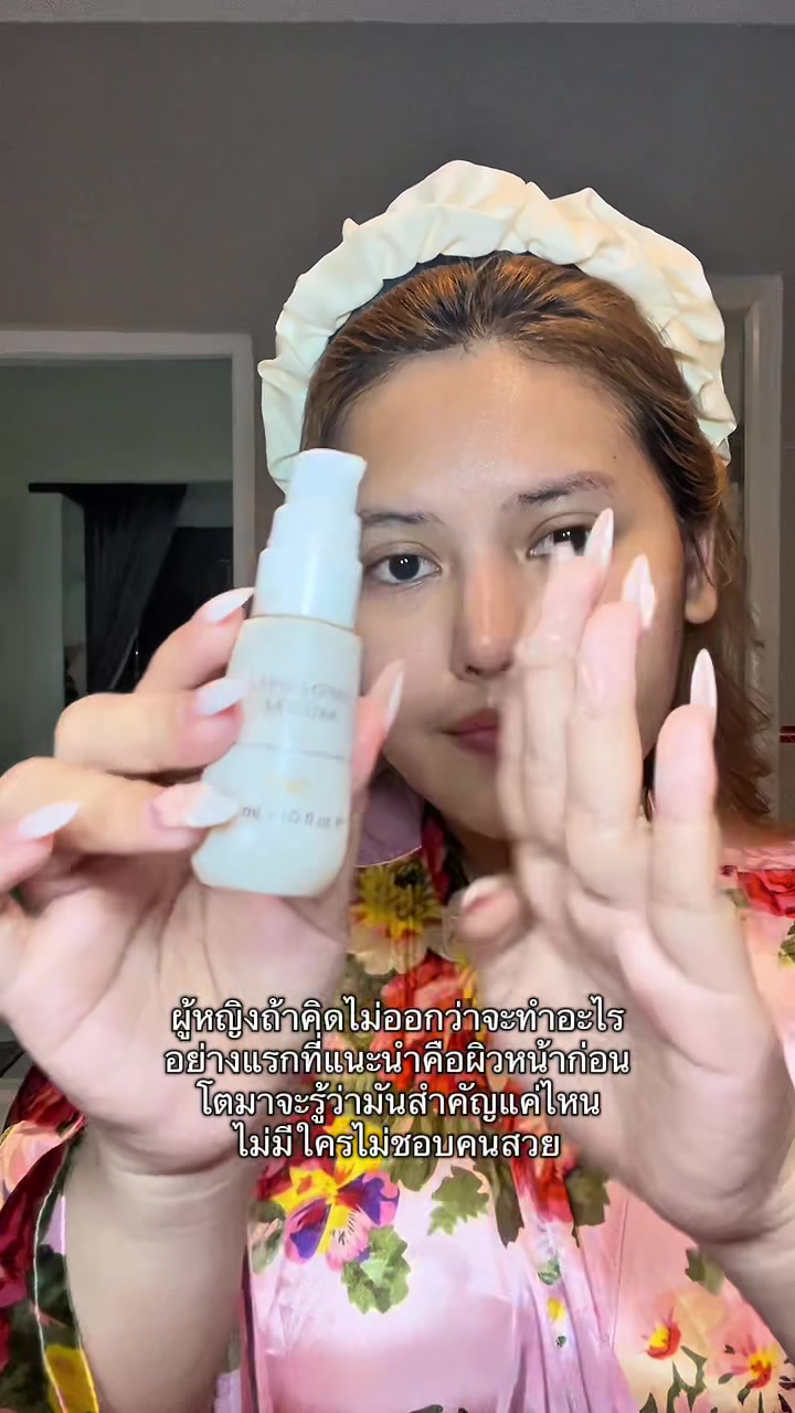 @เบบี้ไข่เจียวหมอดูตั้งให้