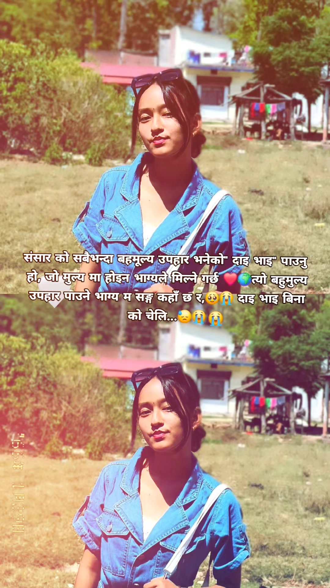@Parii thakuri 💗🌒