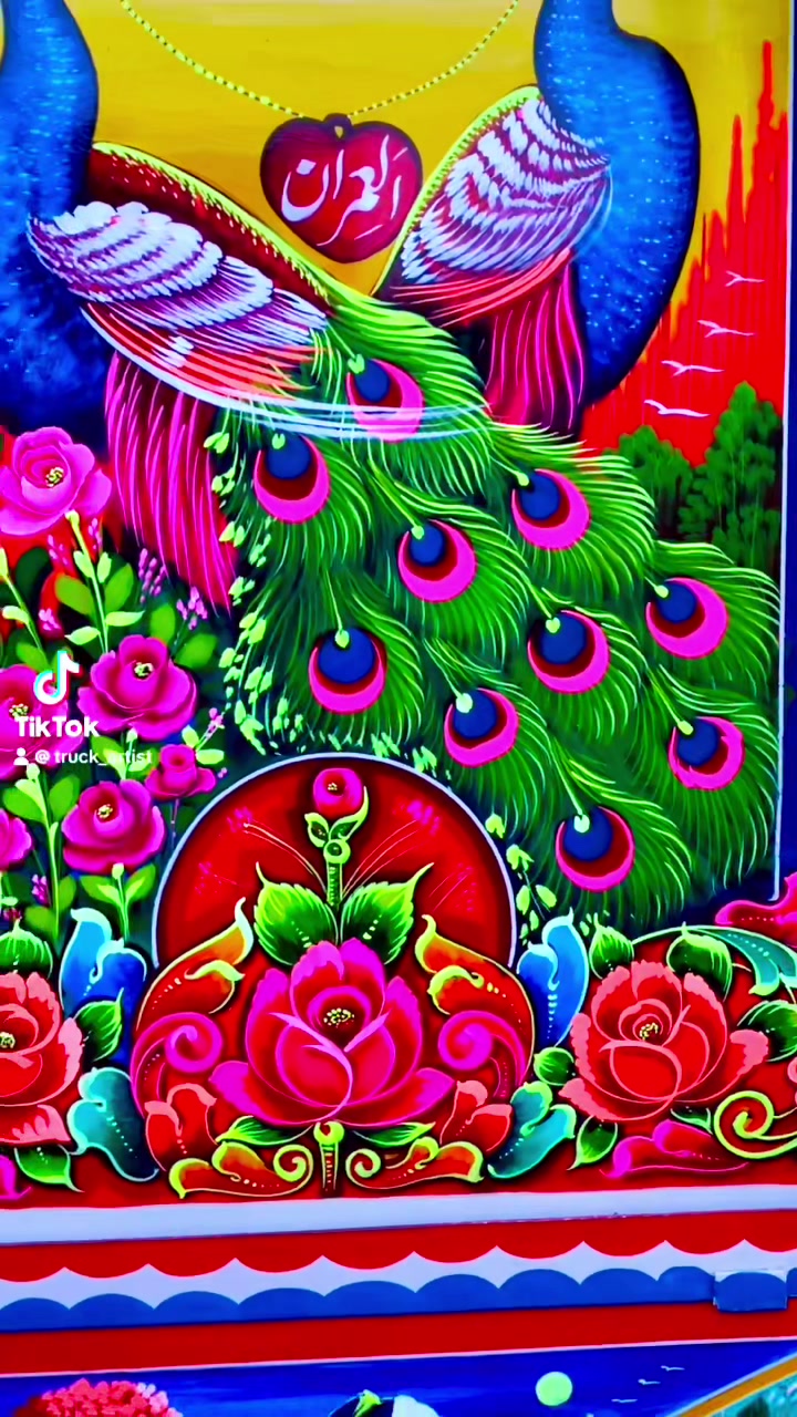@Truck Artist