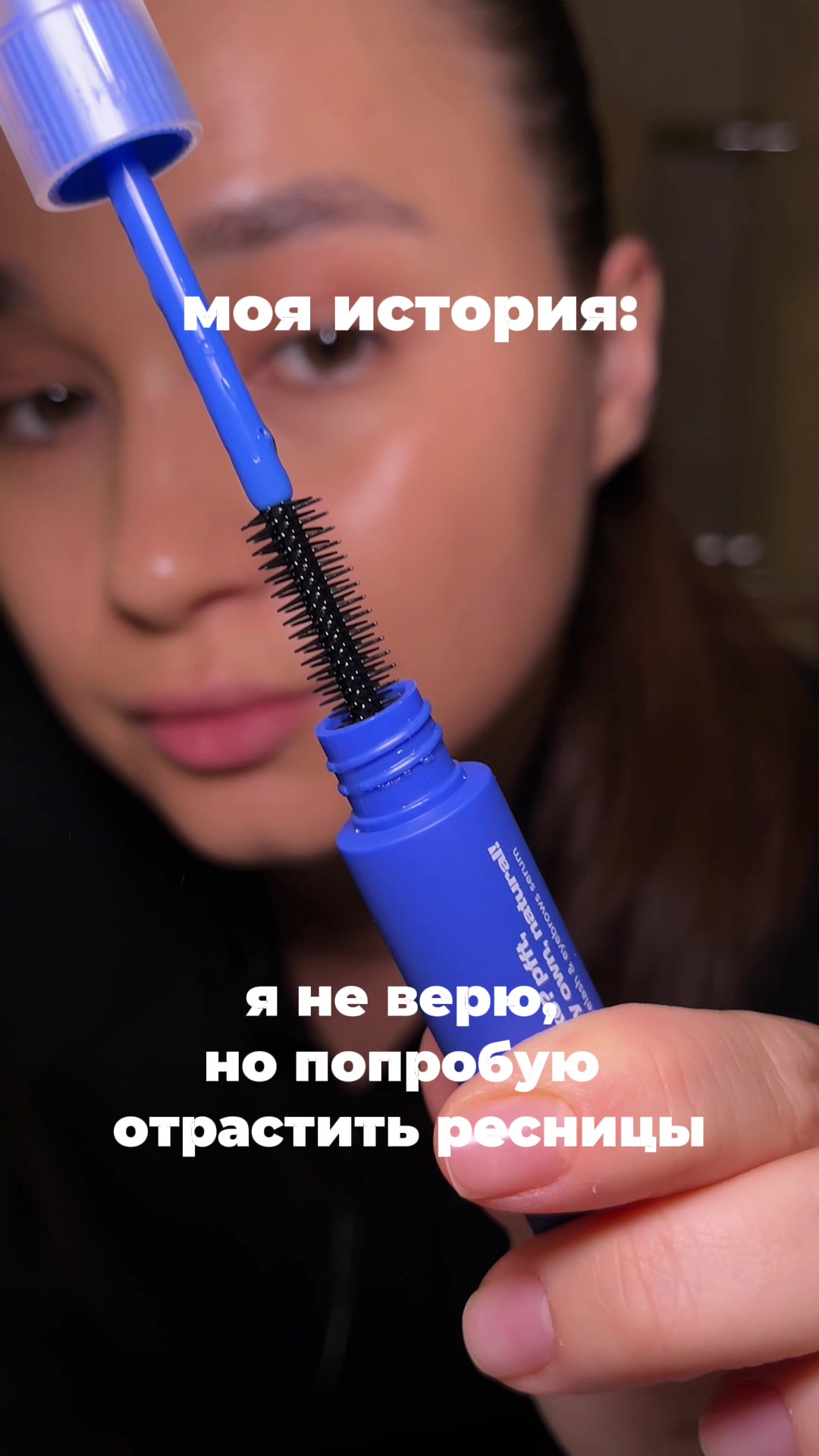 @adilya_beauty