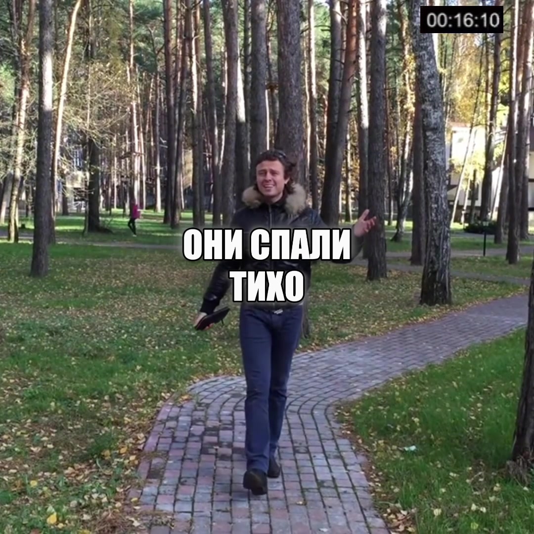 @тгк: lourenz8