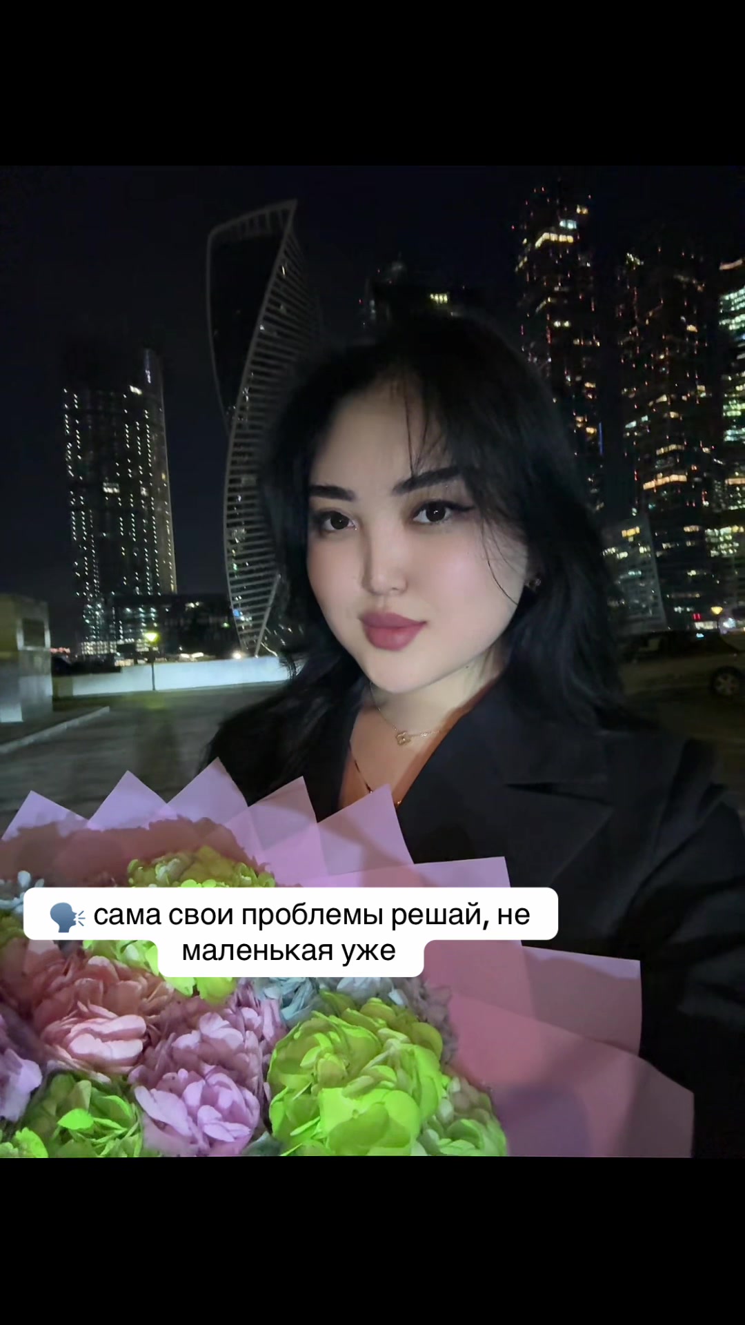 @rayimkulovva00