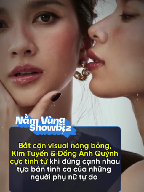 @Nằm Vùng Showbiz