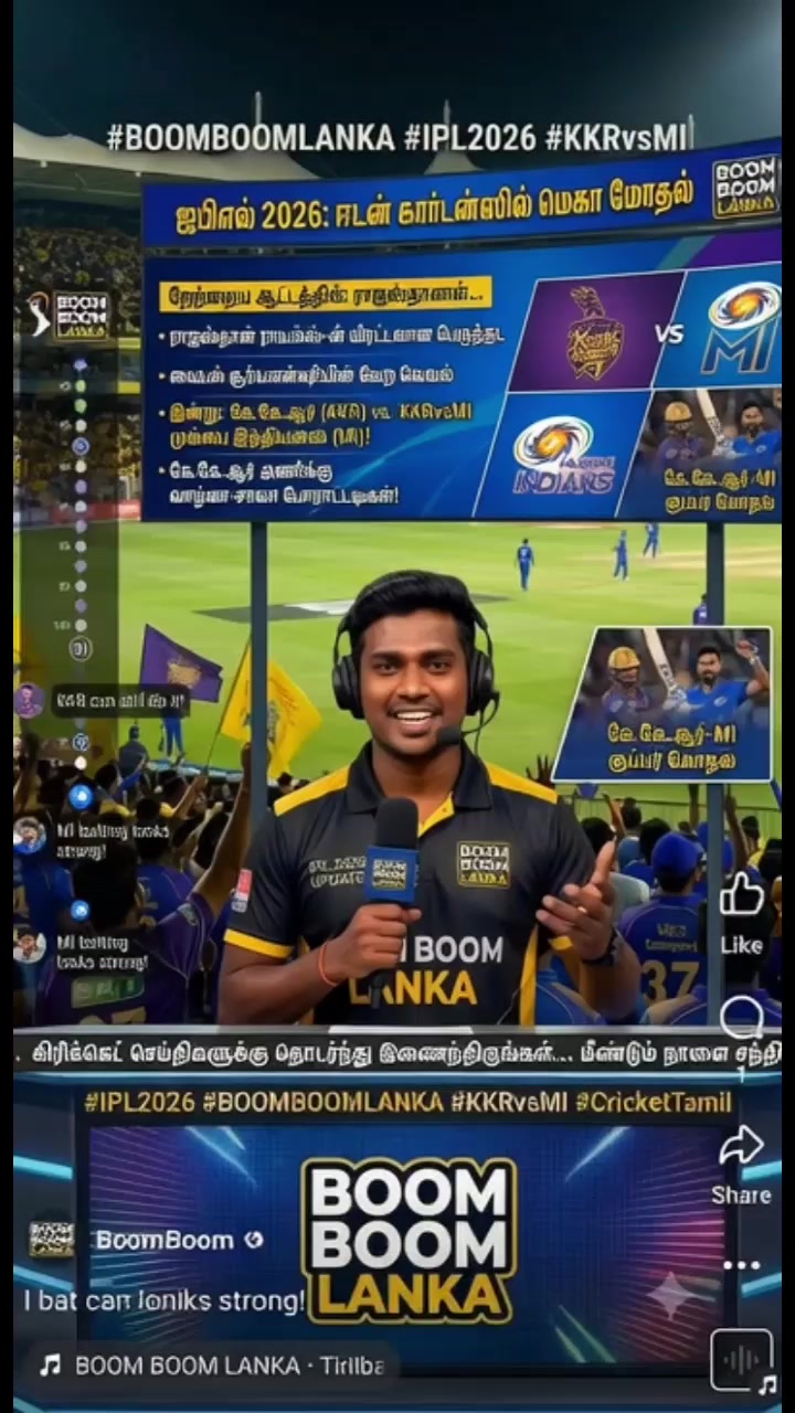 @Juwaideen