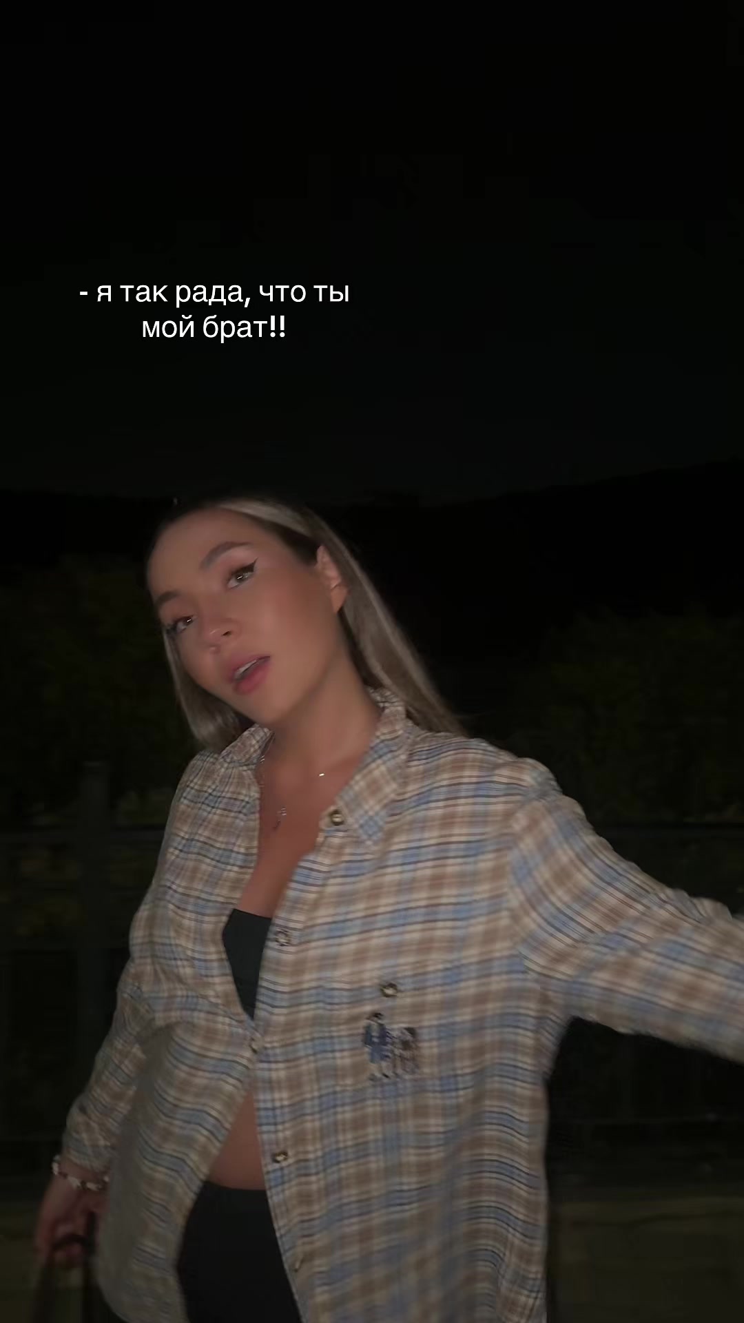 @Sonea