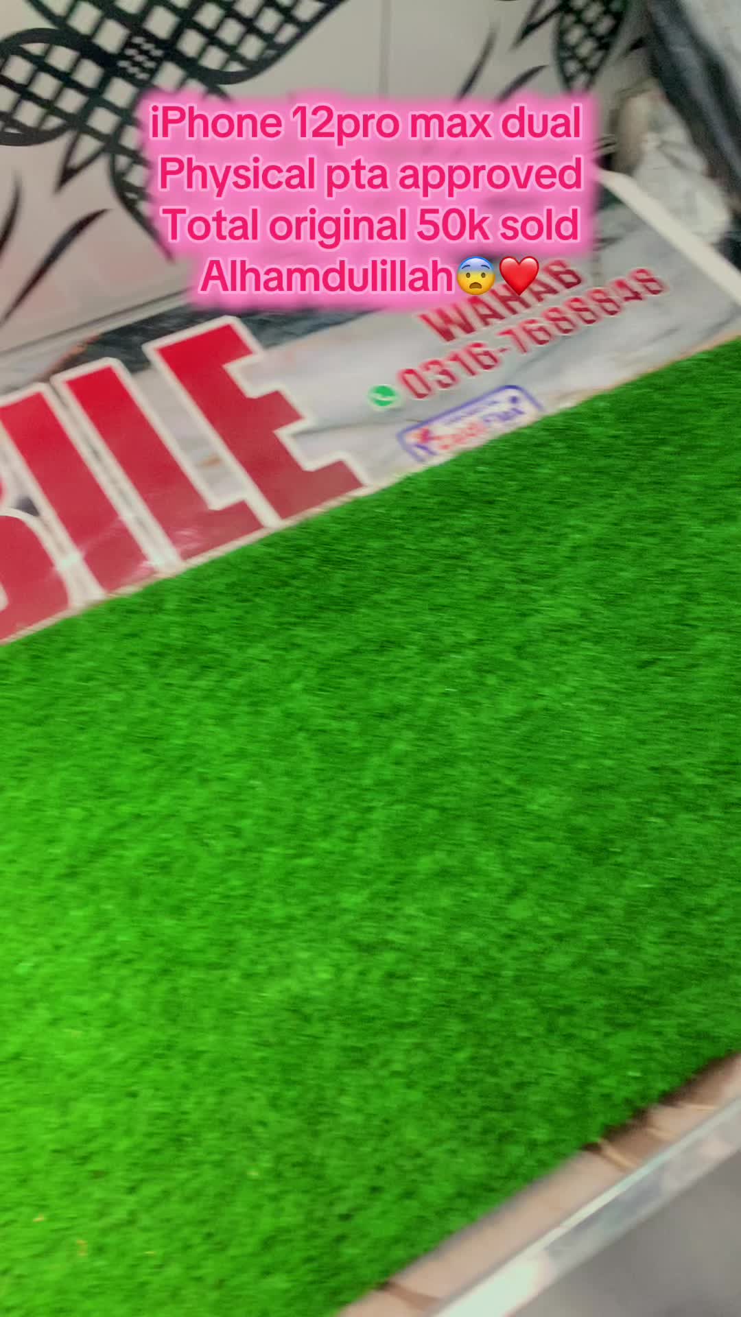 @ABDULLAH MOBILE🔥❤️