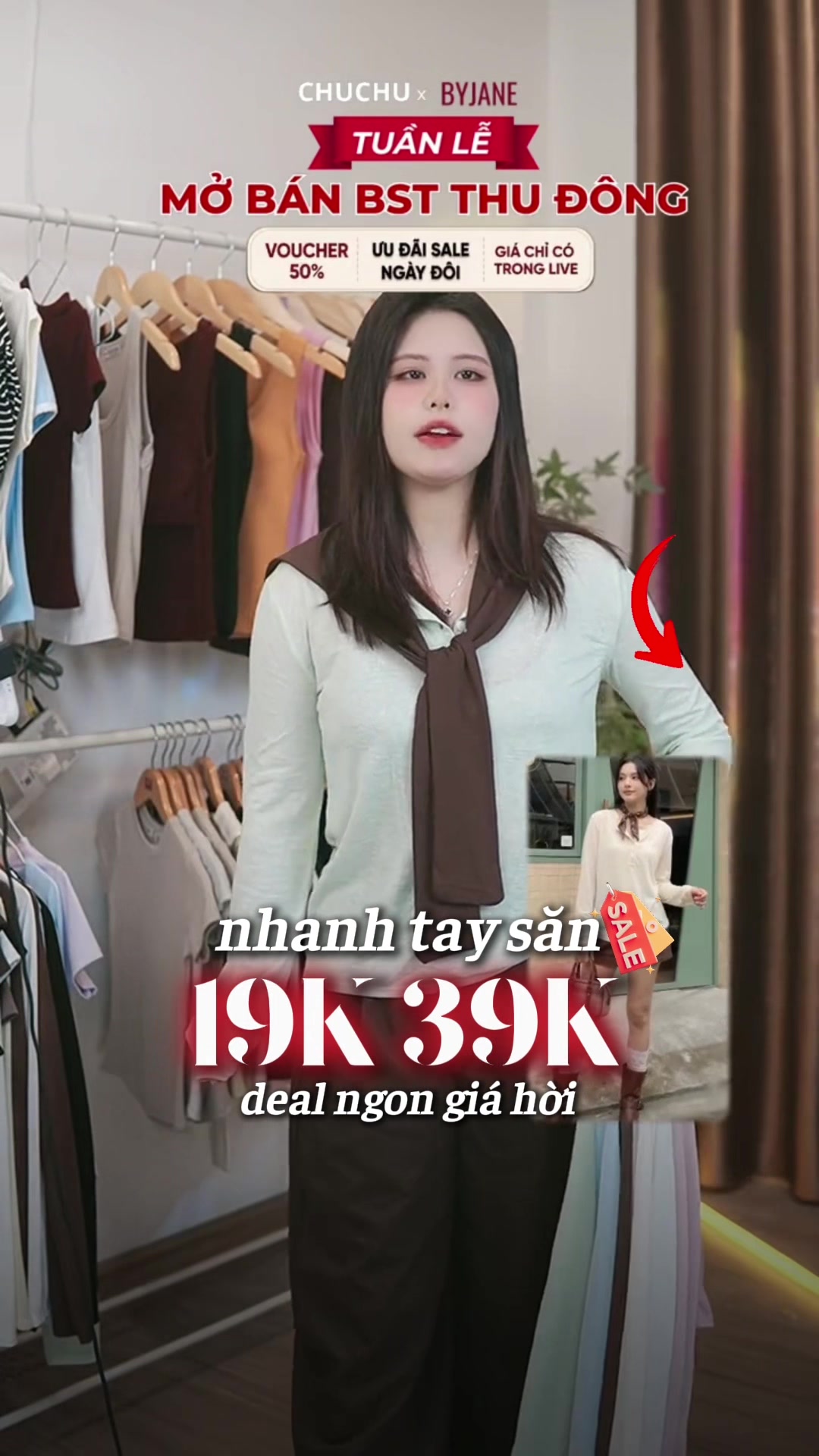 @𝗖𝗵𝘂𝗖𝗵𝘂