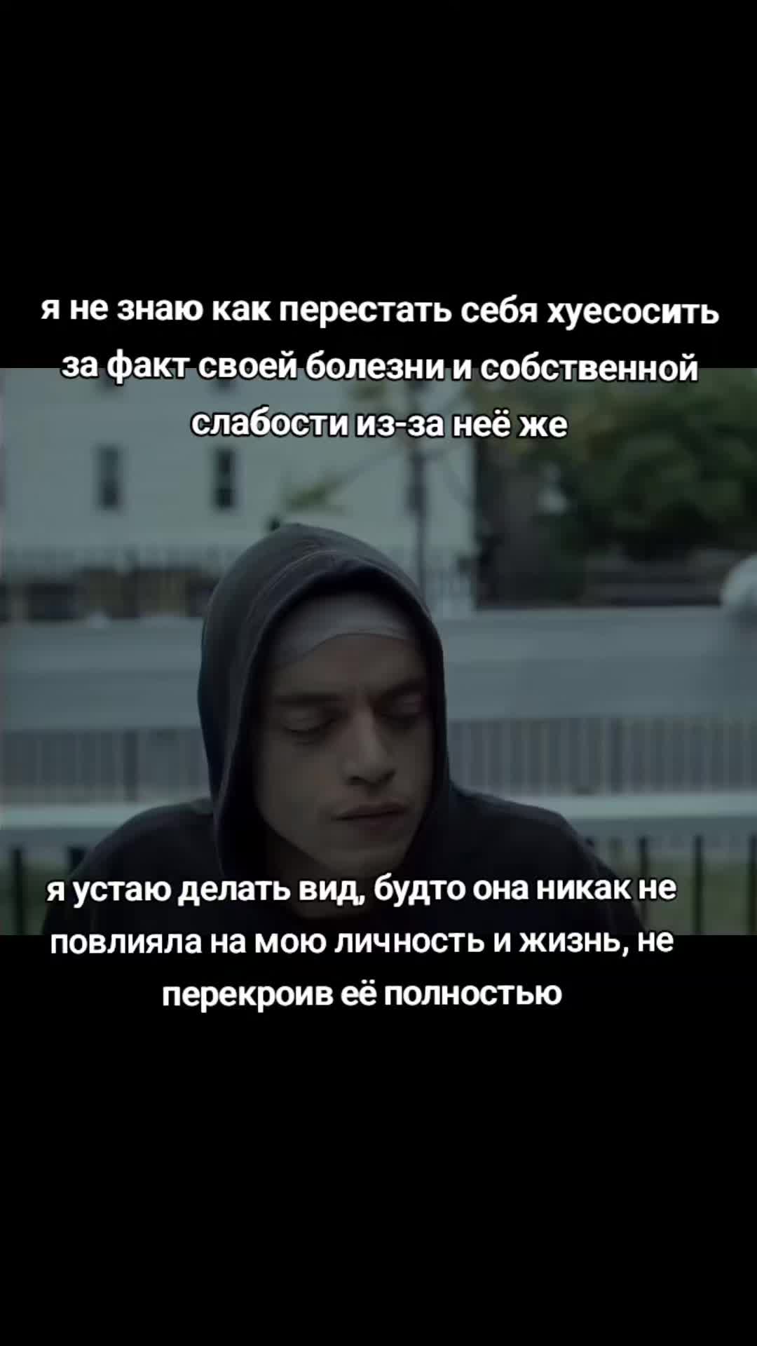 @шо блять..?