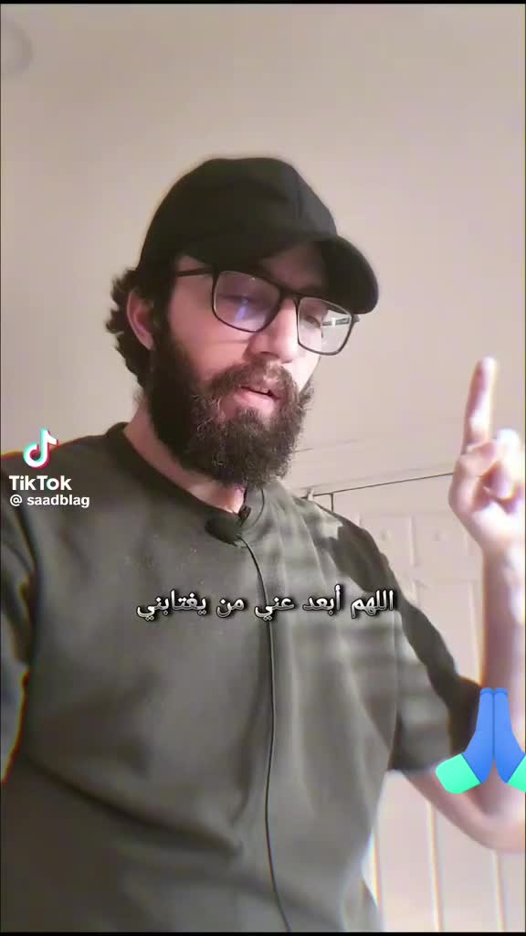 @ام المجد