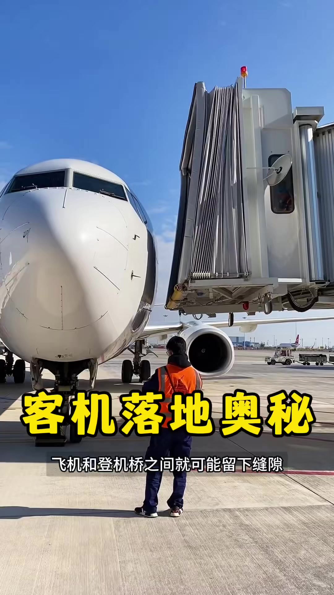 @云端笑视