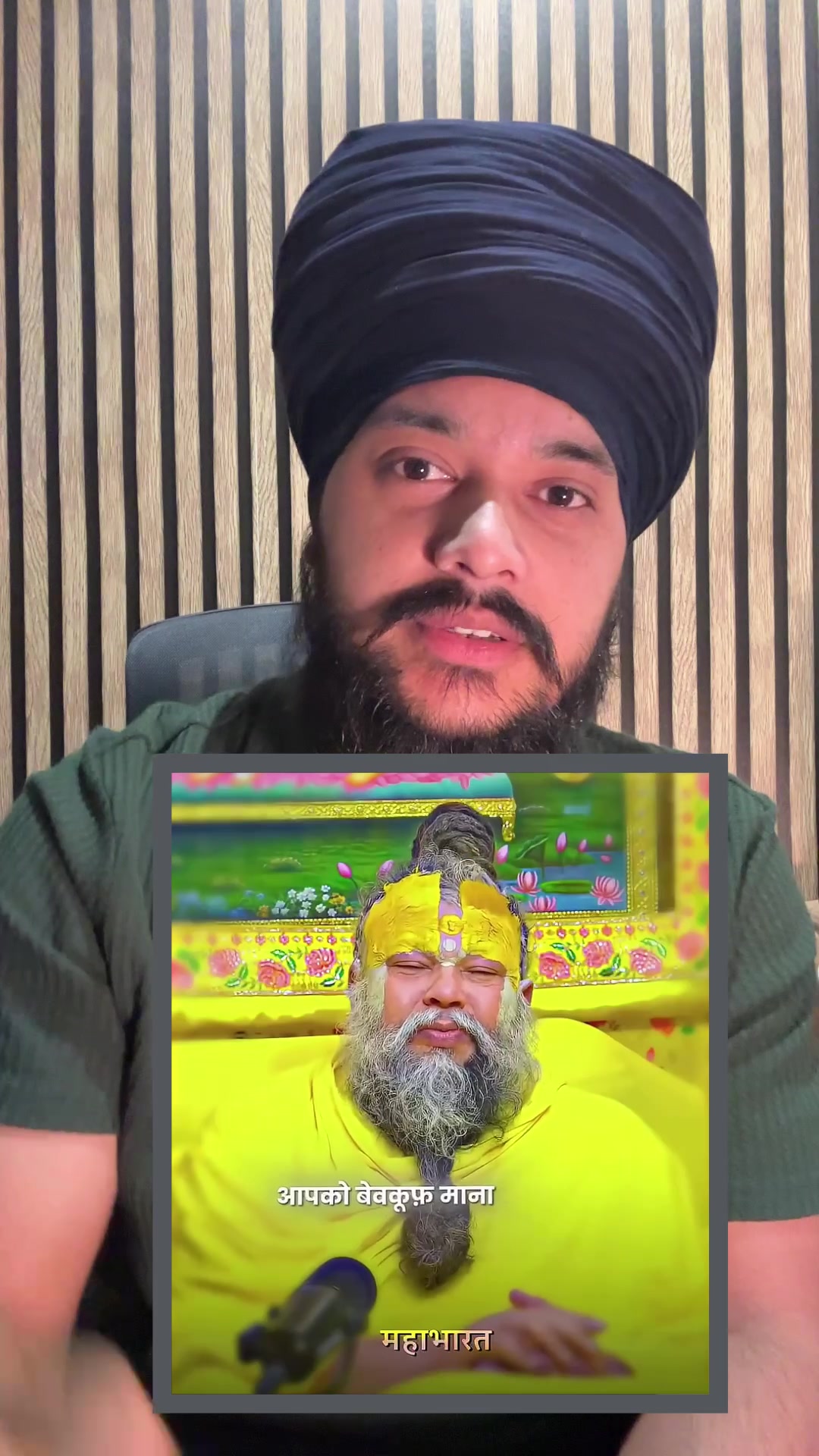 @Sandeep