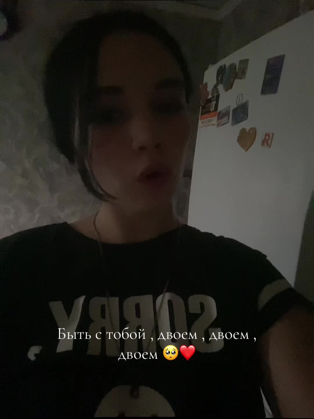 @Кареглазая 🤎