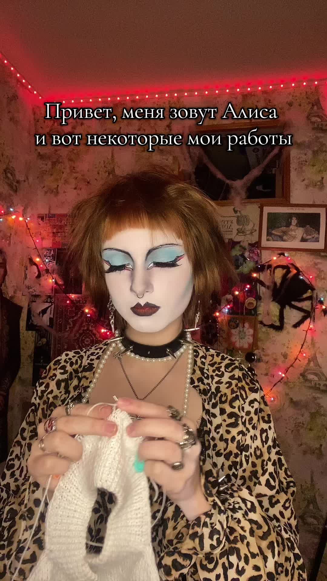 @Спокойствие говнаря🕯️
