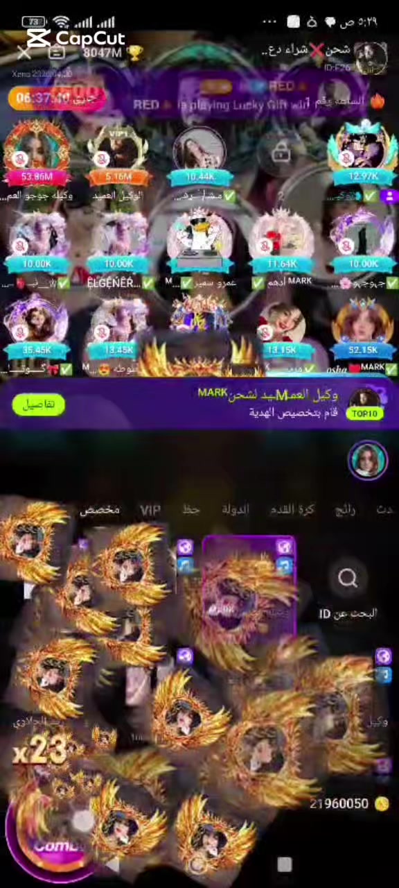 @ESLAM GAMAL