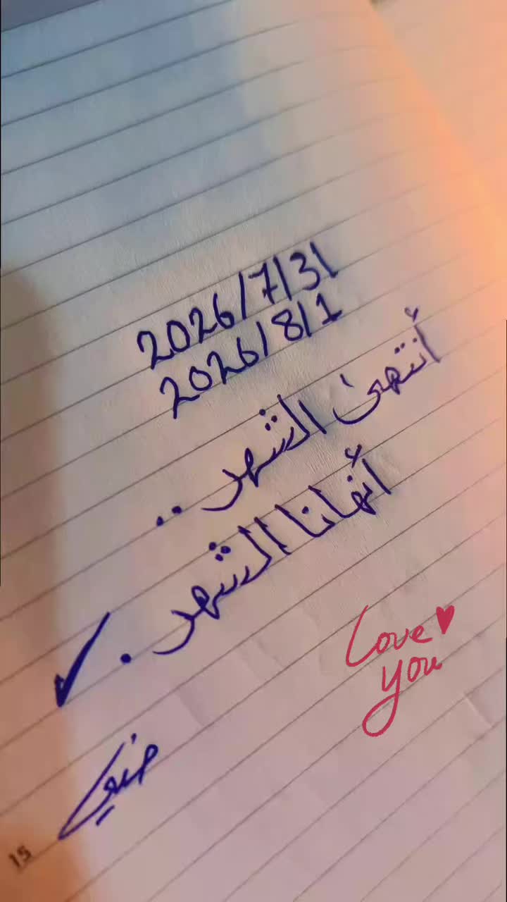 @Rana sabah🦁