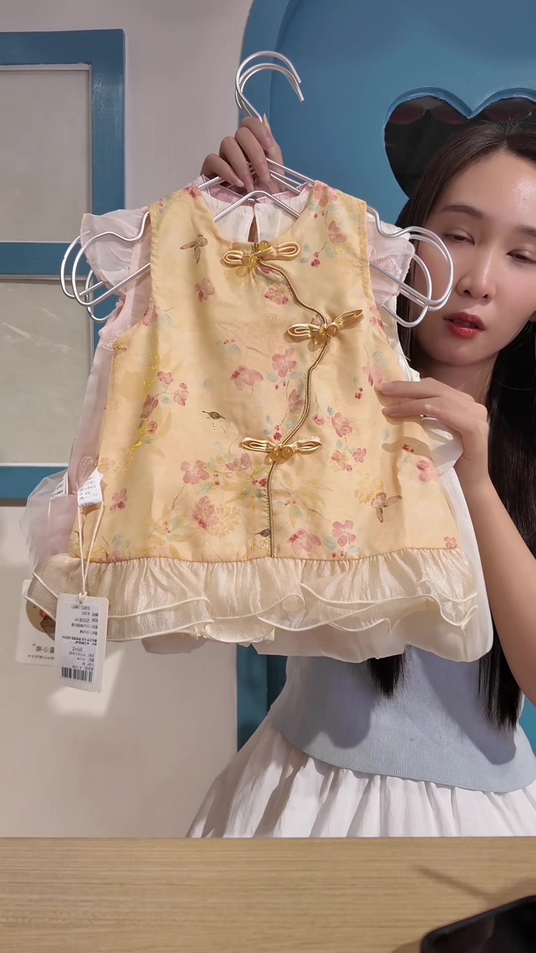 @BabyQ