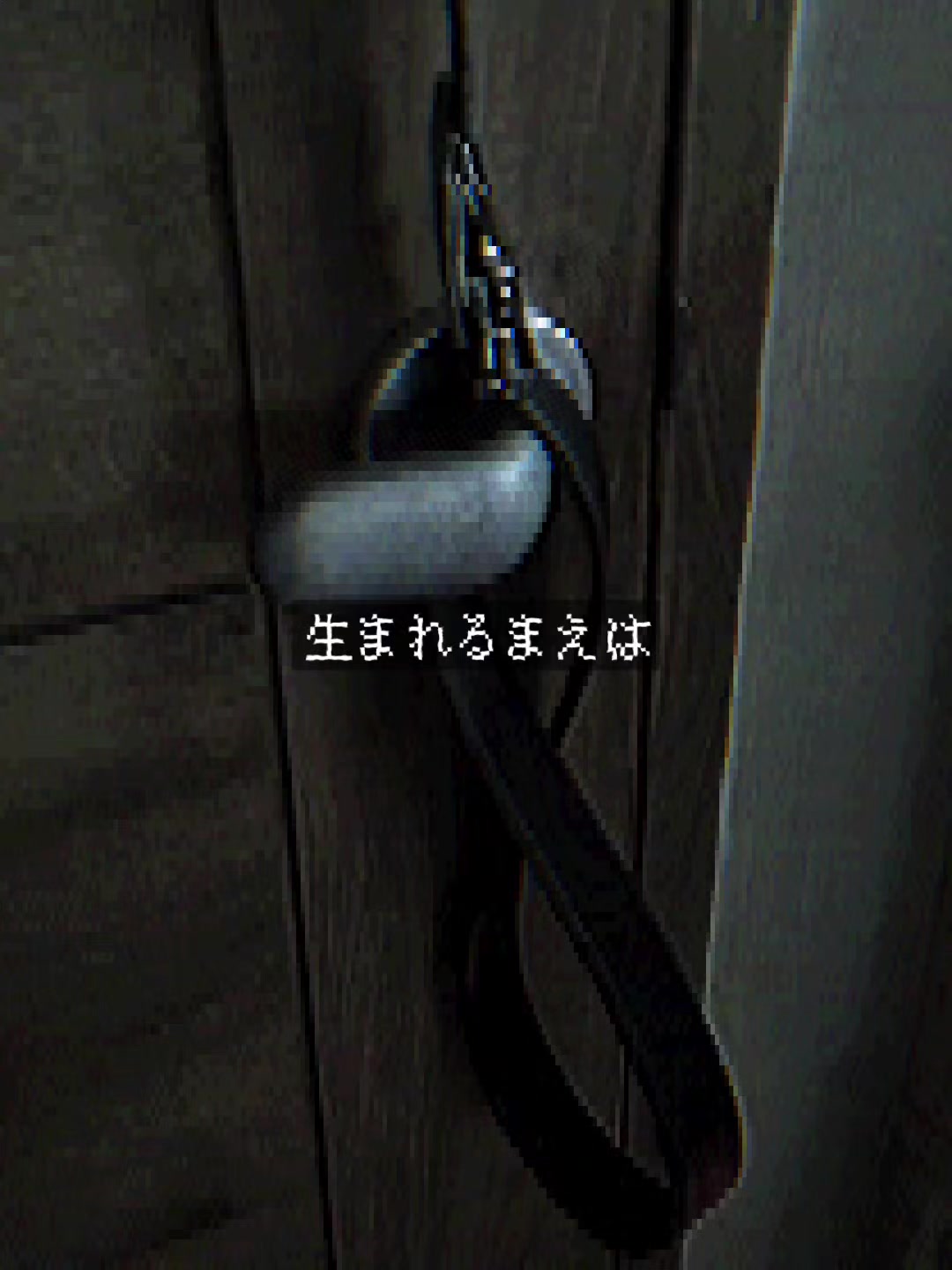 @VX