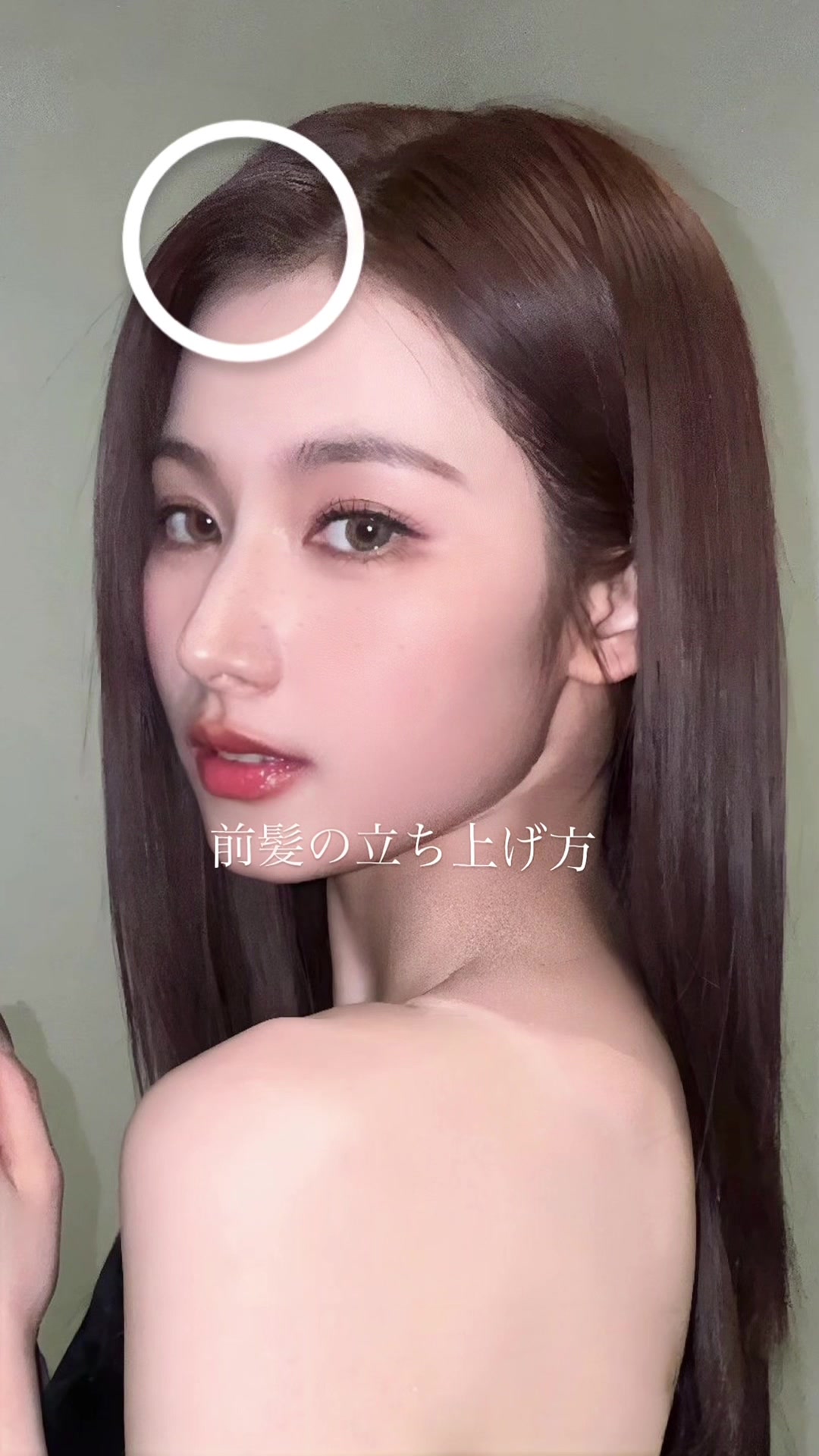 @YU