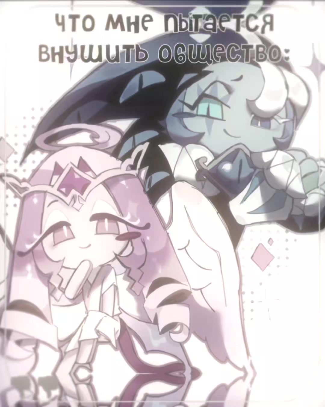 @𝑍𝑖𝑝𝑧𝑖𝑝#ˢʰᵃᵈᵒʷ ᵐᶦᶫᵏ