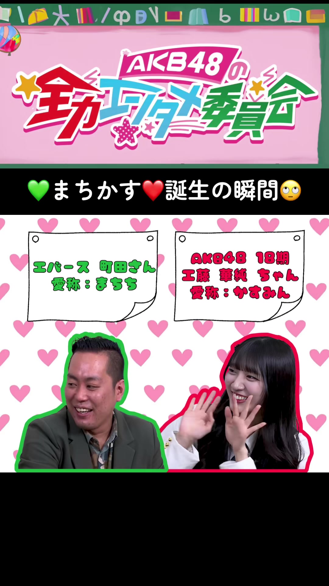 @ショーキ⚽️