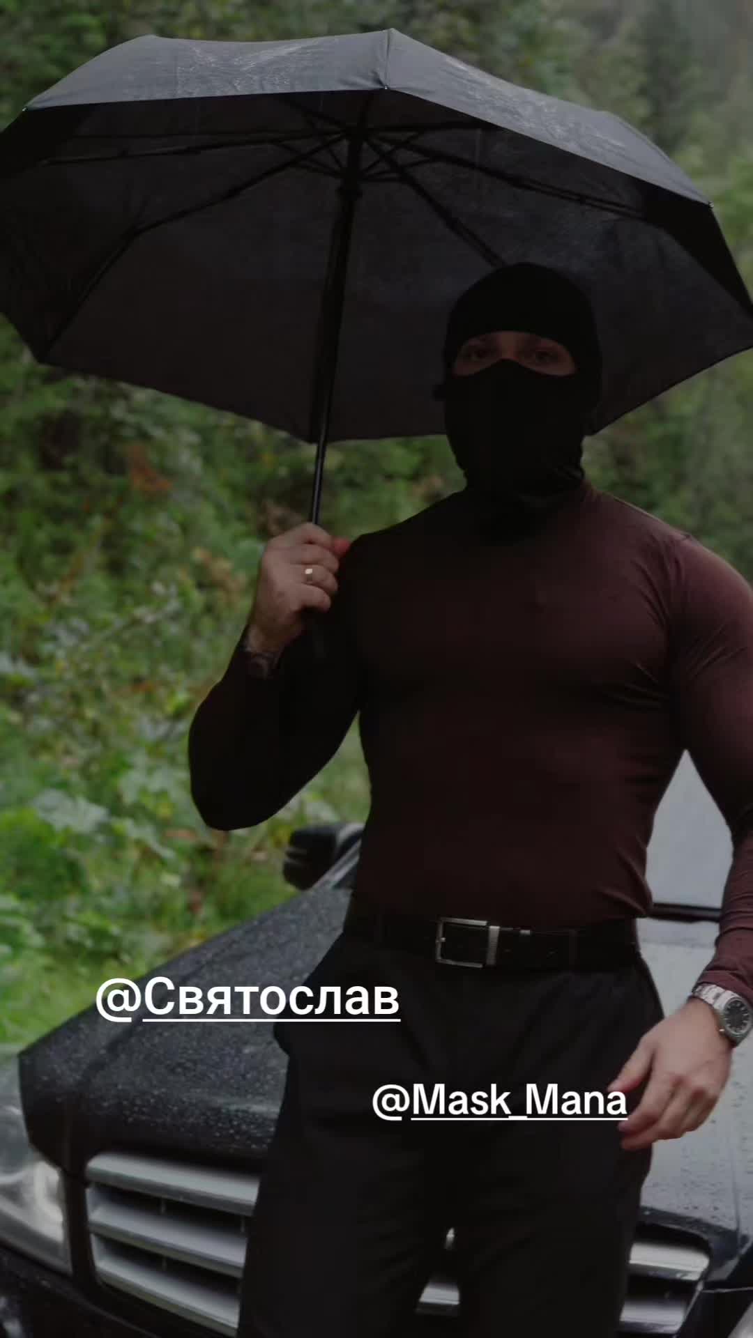@ღMandyღ Team Святослав ❤