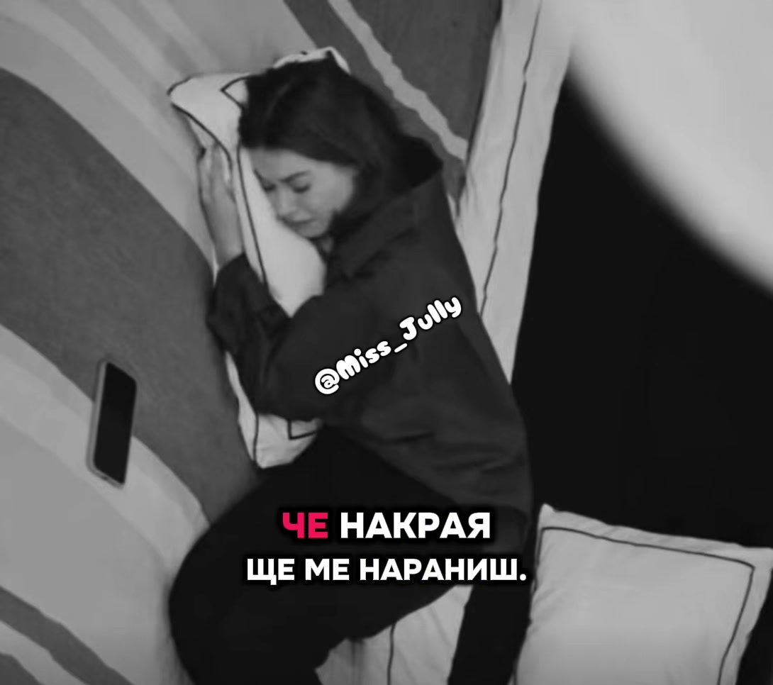 @ᴴᵃʸᵃᵗ…ᴬşᵏ…ᴬᵈᵃˡᵉᵗ