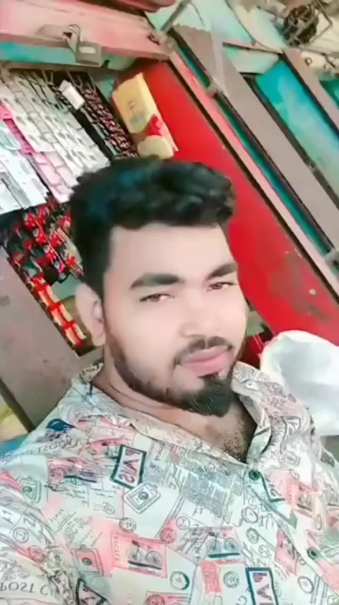 @জীবন থেকে হারিয়ে গেছে