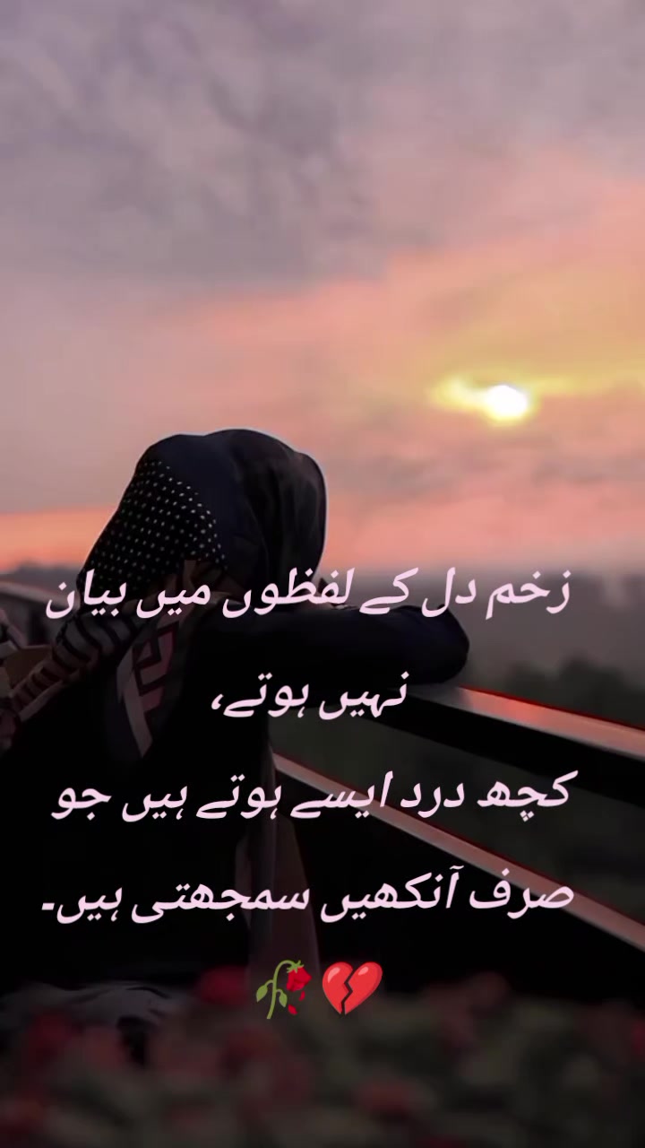 @🌹 ا࿐رزو 🌹