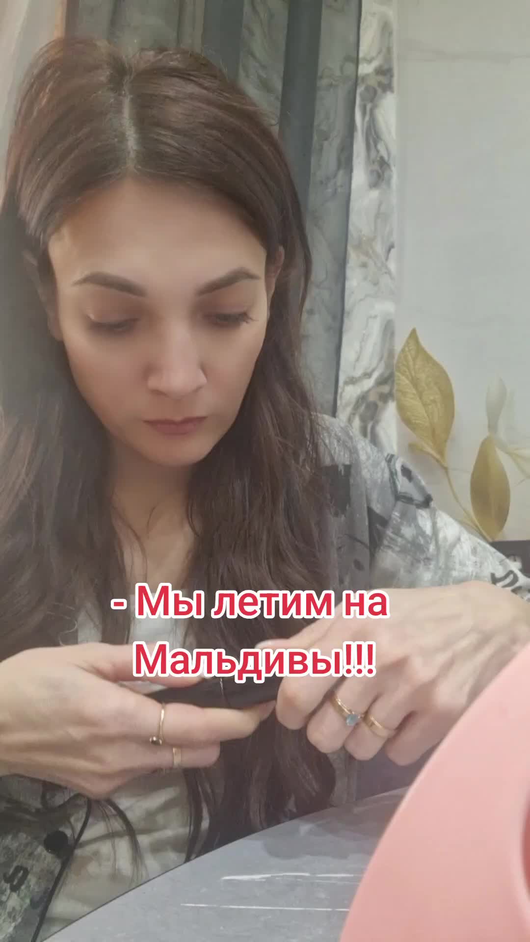 @Юленька