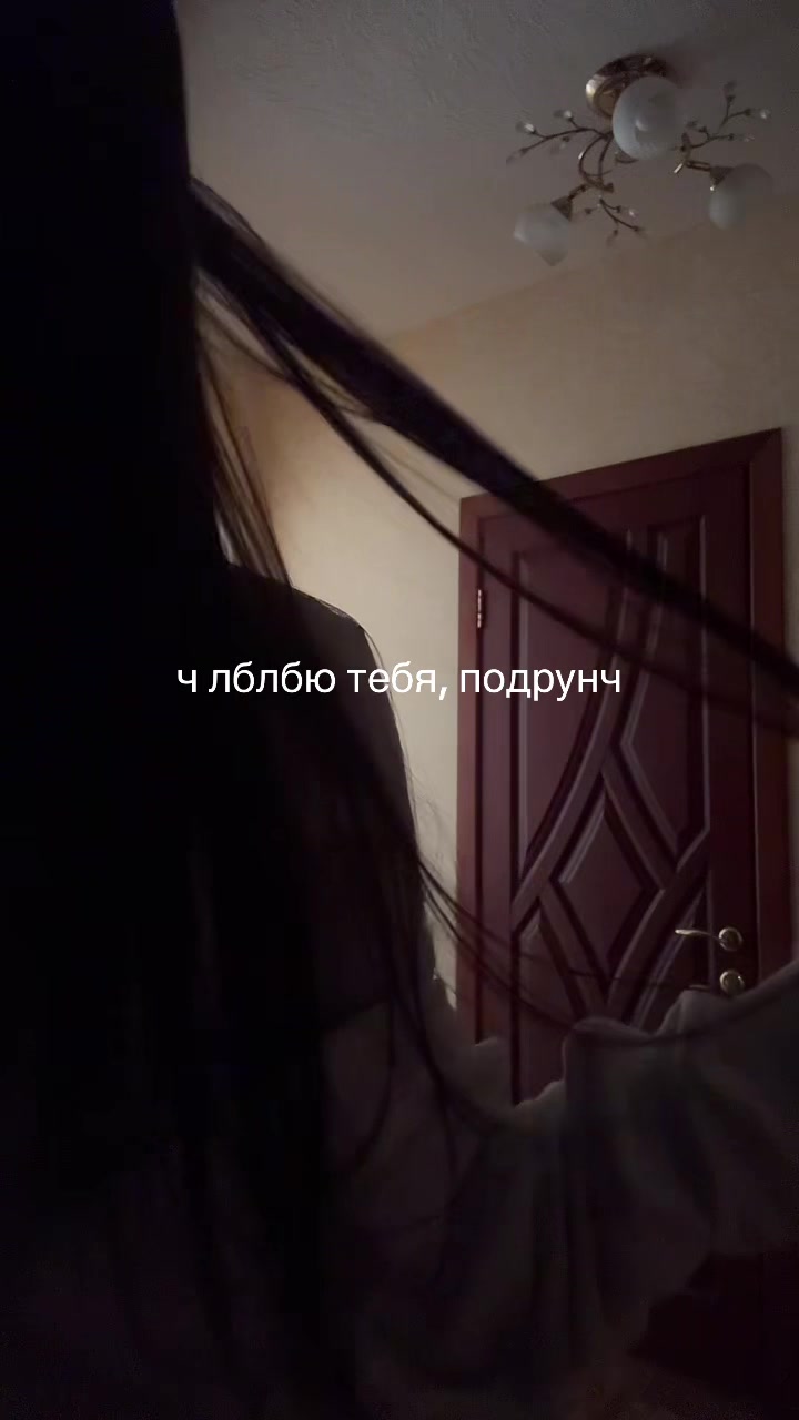 @фарвикси